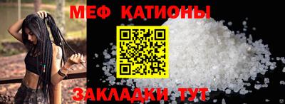каннабис Гусиноозёрск