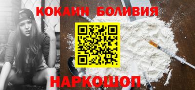 спайс Нижний Тагил