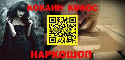 мдпв Гусь-Хрустальный