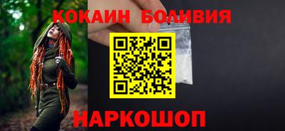 мдпв Гусь-Хрустальный