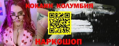 каннабис Гусиноозёрск