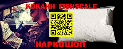 мдпв Гусь-Хрустальный