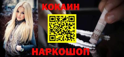 мдпв Гусь-Хрустальный