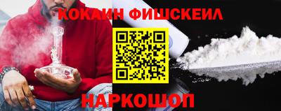 каннабис Гусиноозёрск