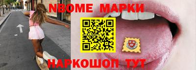 экстази Новоалександровск