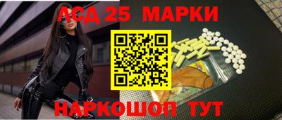 каннабис Гусиноозёрск