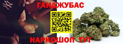 мдпв Гусь-Хрустальный