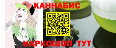 крисы Донецк