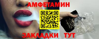 синтетический гашиш Гусев