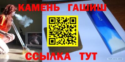 мдпв Гусь-Хрустальный