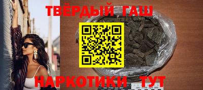 мдпв Гусь-Хрустальный
