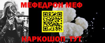 синтетический гашиш Гусев