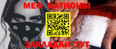 каннабис Гусиноозёрск