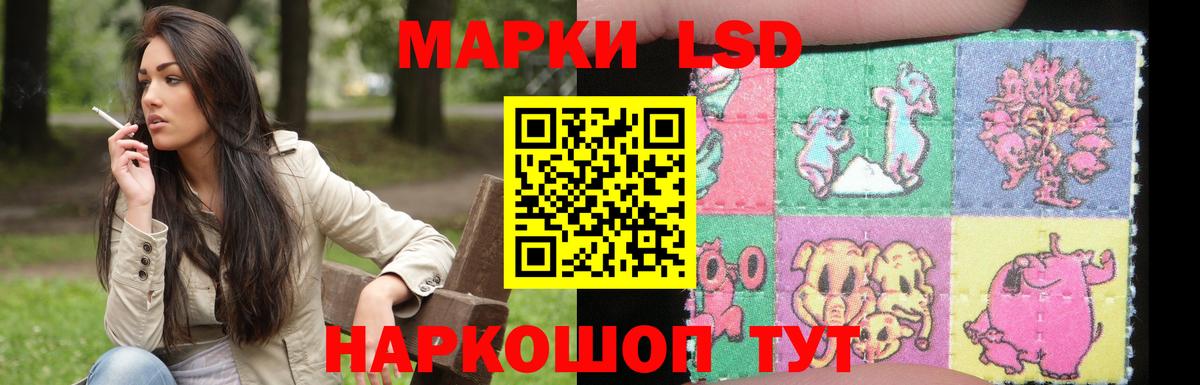 Меф мяу мяу Нерюнгри